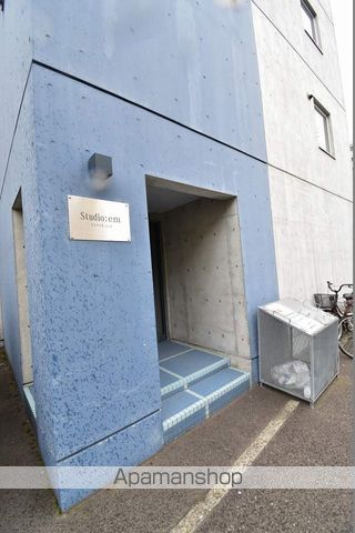 Studio emのその他写真