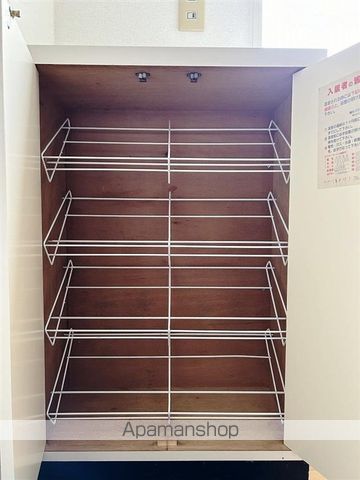 グリーンヒルNの内装写真