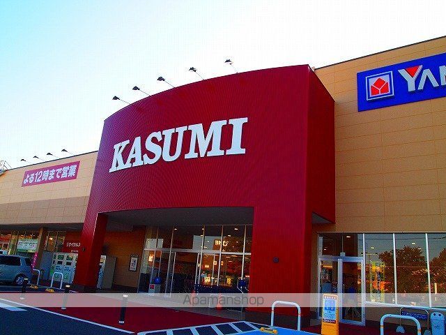 第二幸ハイツの周辺写真
