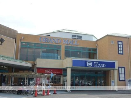 アスプラス横河原[1K/33.63m2]の周辺5