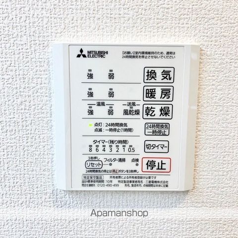 リバーサイド浪漫の内装写真