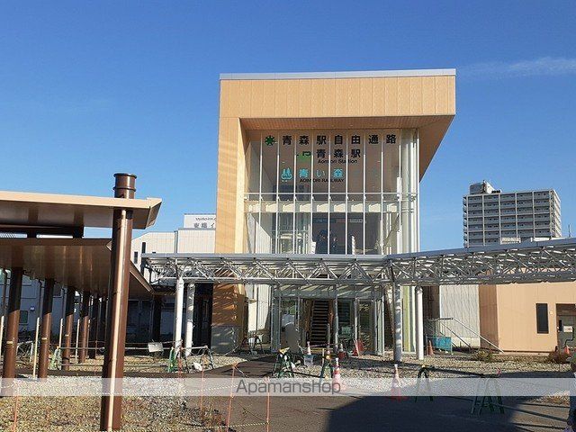 青い森鉄道 青森駅 徒歩29分 2階建 築2年の周辺写真