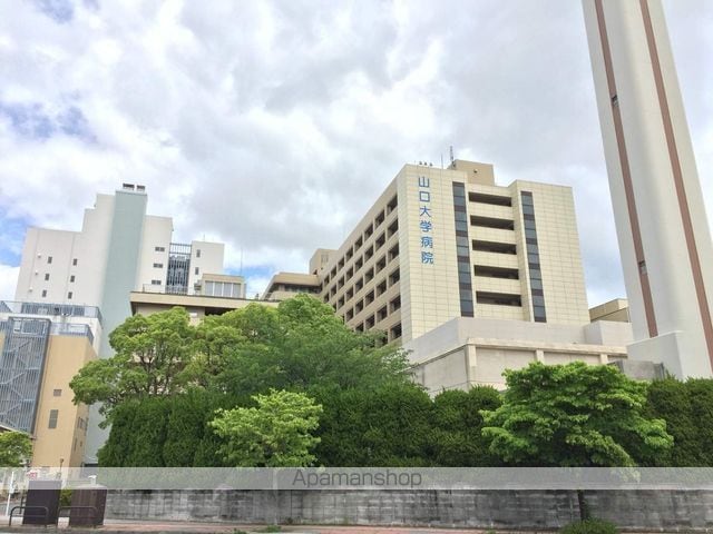 ハイツふろーらの周辺写真