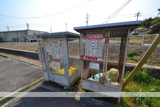メゾンみなみのその他写真