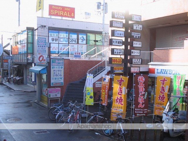 コーポ北中振の周辺写真