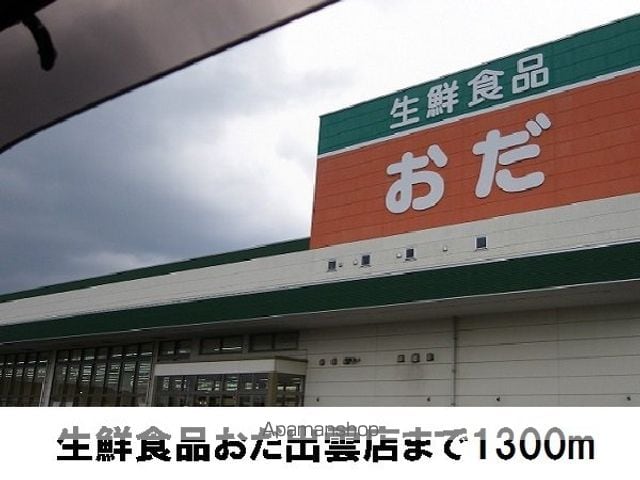 カーサ プラシードBの周辺写真