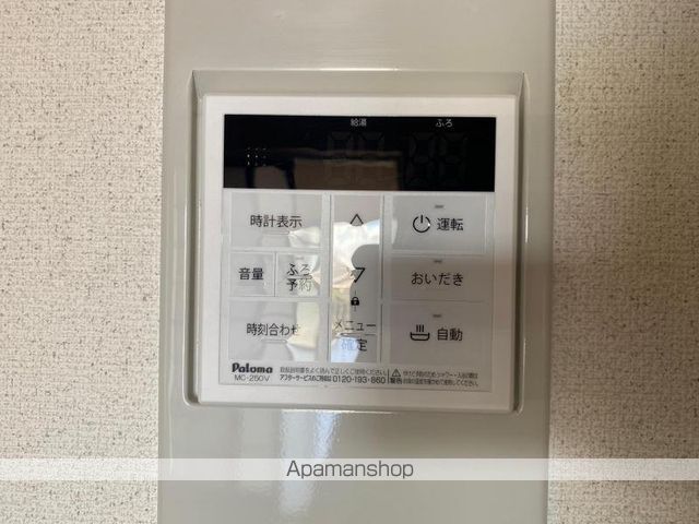 メゾン上之町の内装写真
