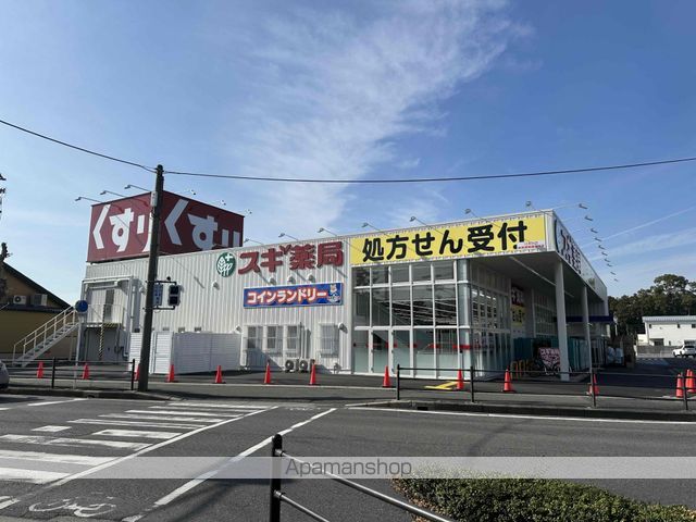 アルコバレーノの周辺写真