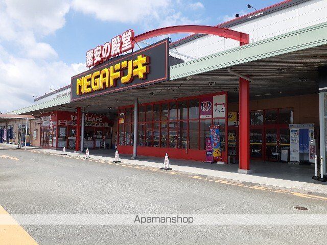アムール Kの周辺写真