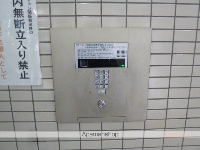コスモ守山のその他写真