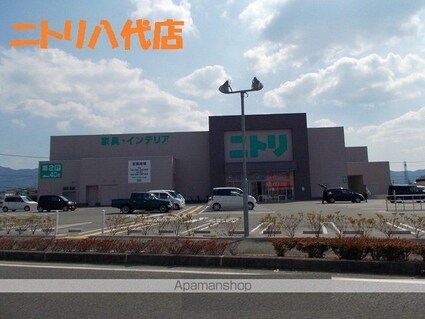 グランジュテ[2LDK/57.63m2]の周辺4