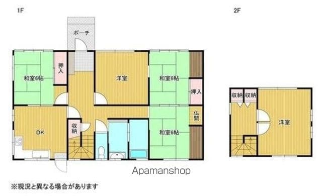 間取り：237007087413