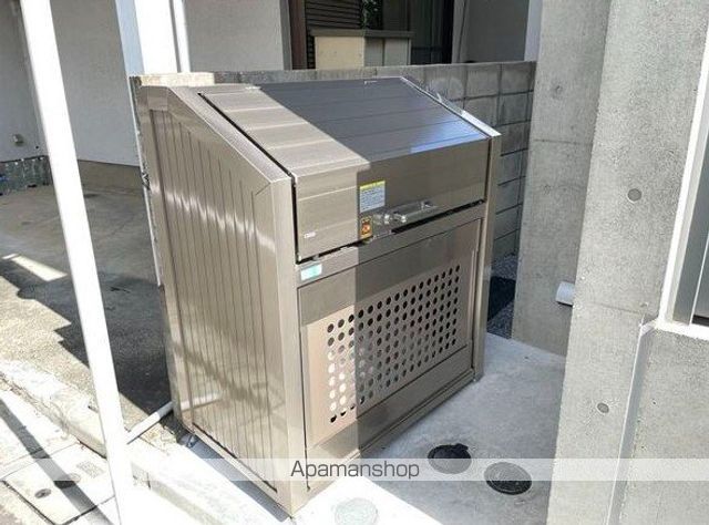 フリューゲル綾瀬のその他写真