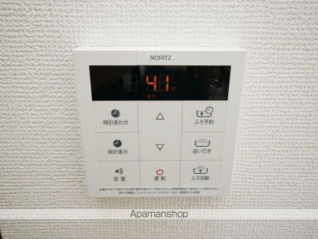 ビューハイムFUJIの内装写真