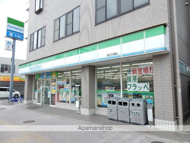 TWIN TOWERS AZUKIの周辺写真