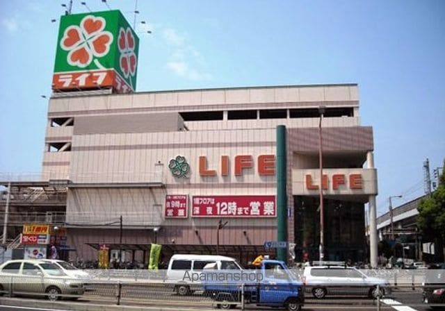 瓜破シャルマンの周辺写真
