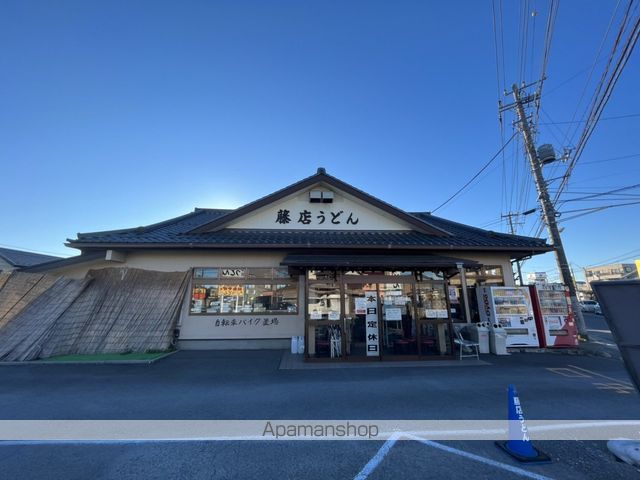 ヒカルサ西大宮の周辺写真