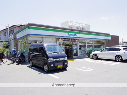 東京都三鷹市野崎４丁目[2SLDK/66.24m2]の周辺6