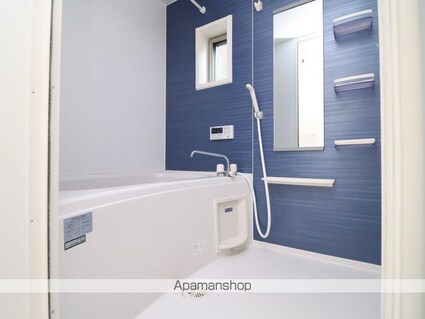 メゾン　スプリングス[1K/31.65m2]のバス