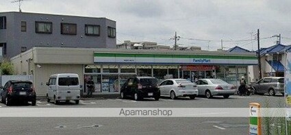 アネックス壱番館[2DK/38.83m2]の周辺4