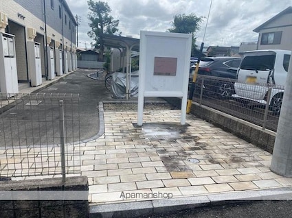 レオパレスかすもり[1K/23.61m2]のエントランス1