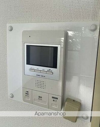 ライオンズマンションときわ台[1R/17.26m2]のその他内装7