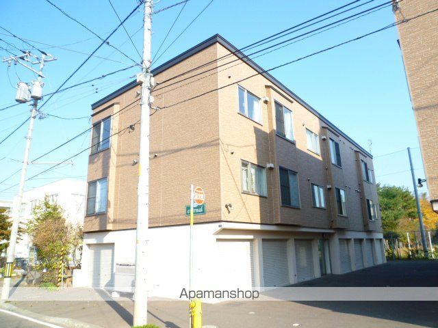 エターナル