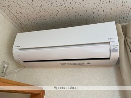 レオパレスメイプル宮島[1K/23.18m2]のその他設備2