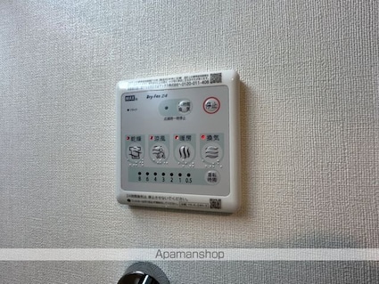 フェリーチェ関空[1LDK/43.24m2]のその他設備