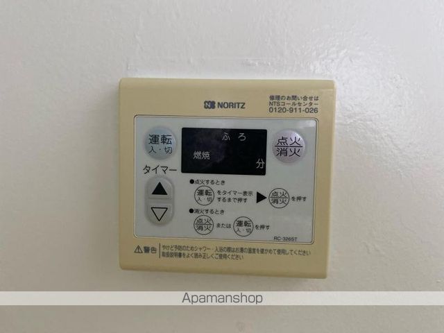 中山ハイツの内装写真