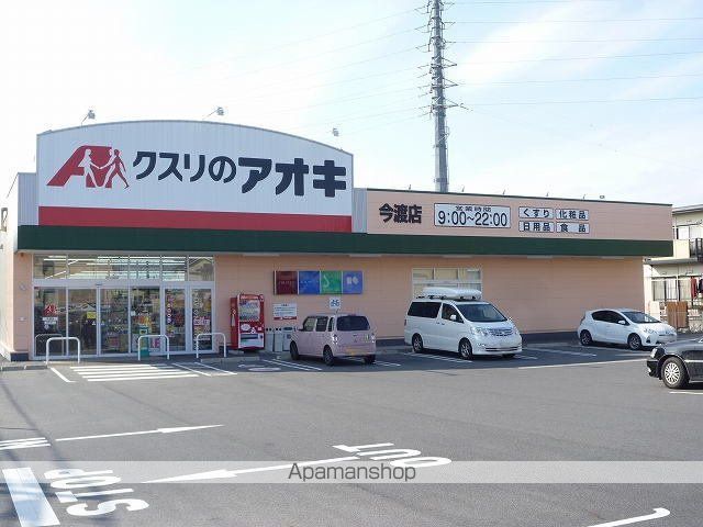 プロムナード メロの周辺写真