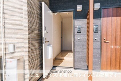 ハピネス落合Ａ[1LDK/50.01m2]の玄関