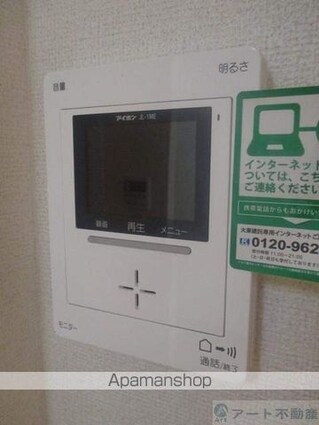 カルム　サンリットＡ　Ⅰ[1R/32.9m2]の内装2