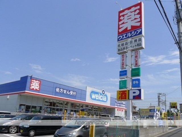 オネスティパレスの周辺写真