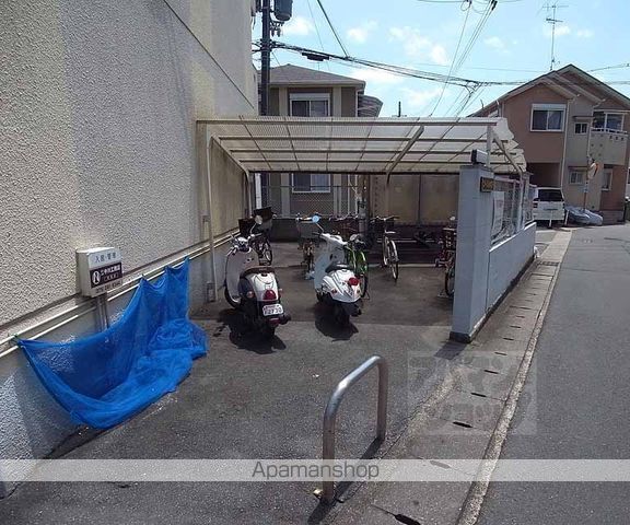 コーポ嵯峨野のその他写真