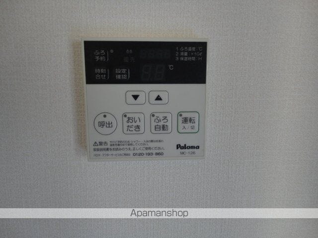 ラークAの内装写真