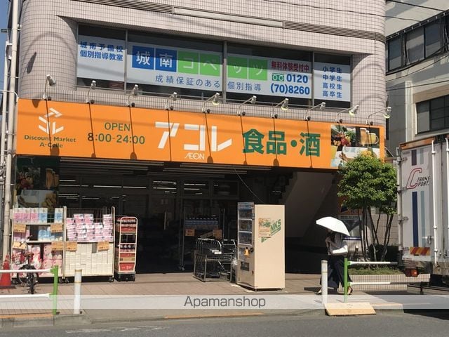 LiveCasa西台の周辺写真