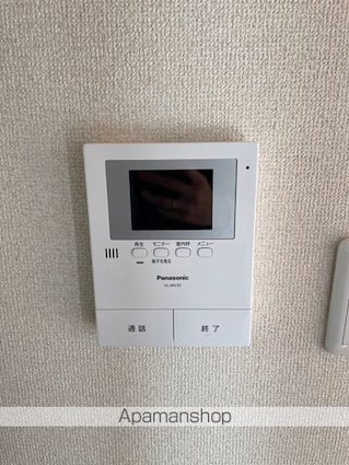 エイケツビル[1LDK/40.56m2]のセキュリティ