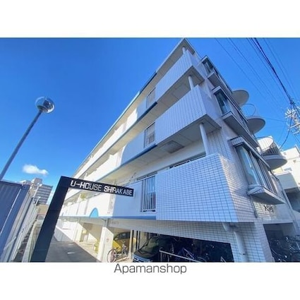 ユーハウス白壁[3LDK/80.95m2]の外観1