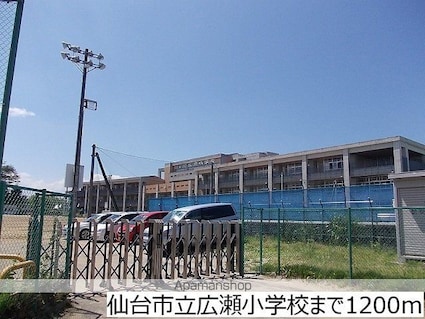 宮城県仙台市青葉区愛子東５丁目[2LDK/57.64m2]の周辺2