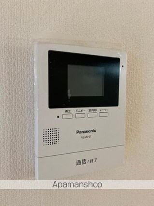 クレイドルＦ松縄[2LDK/52.99m2]の内装1