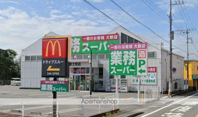 プティットフルールIIの周辺写真