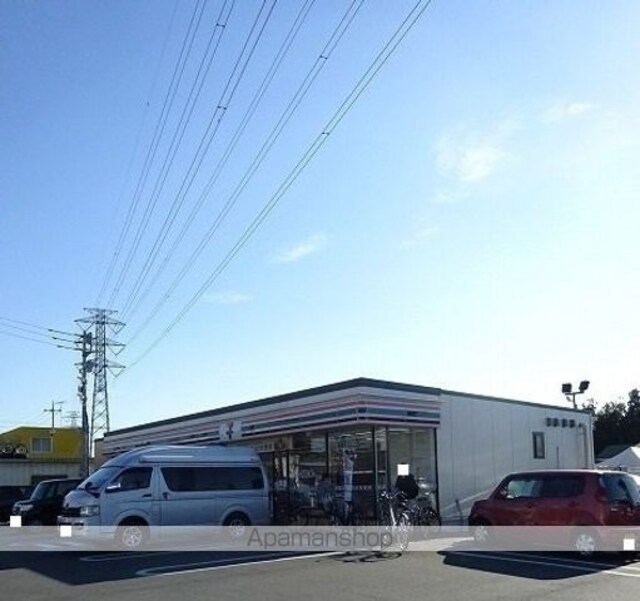 グローリータウン　Ａ[2LDK/59.64m2]の周辺3