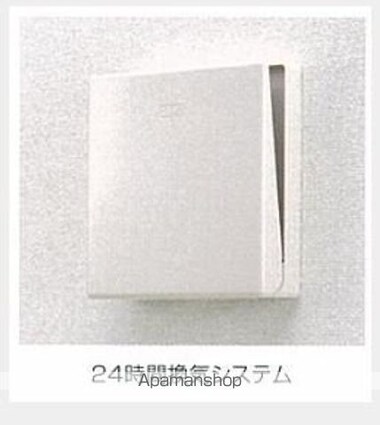 インプレス[2LDK/57.93m2]のその他部屋・スペース