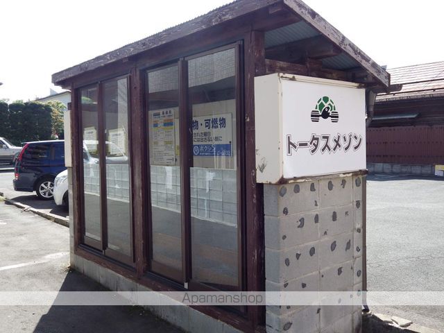 トータスメゾンのその他写真