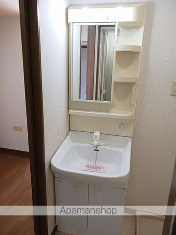 サニーヒルズKの内装写真