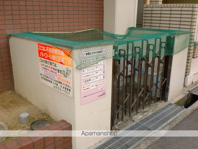 ハイツ水池のその他写真