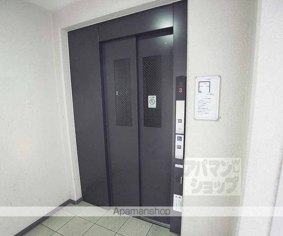 スクエア鍵尾のその他写真