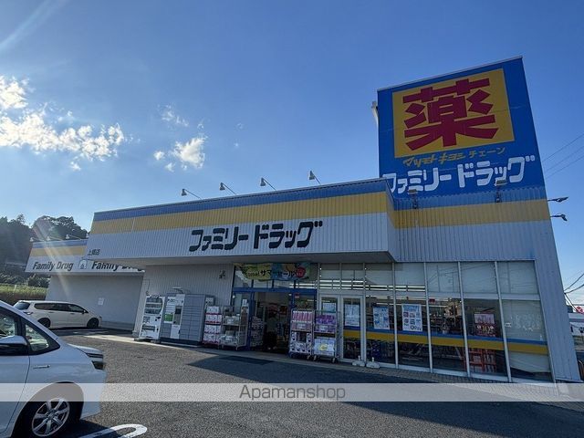 ジラソーレ雅の周辺写真