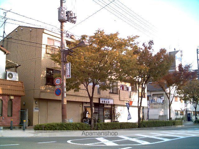 カーサマリノス